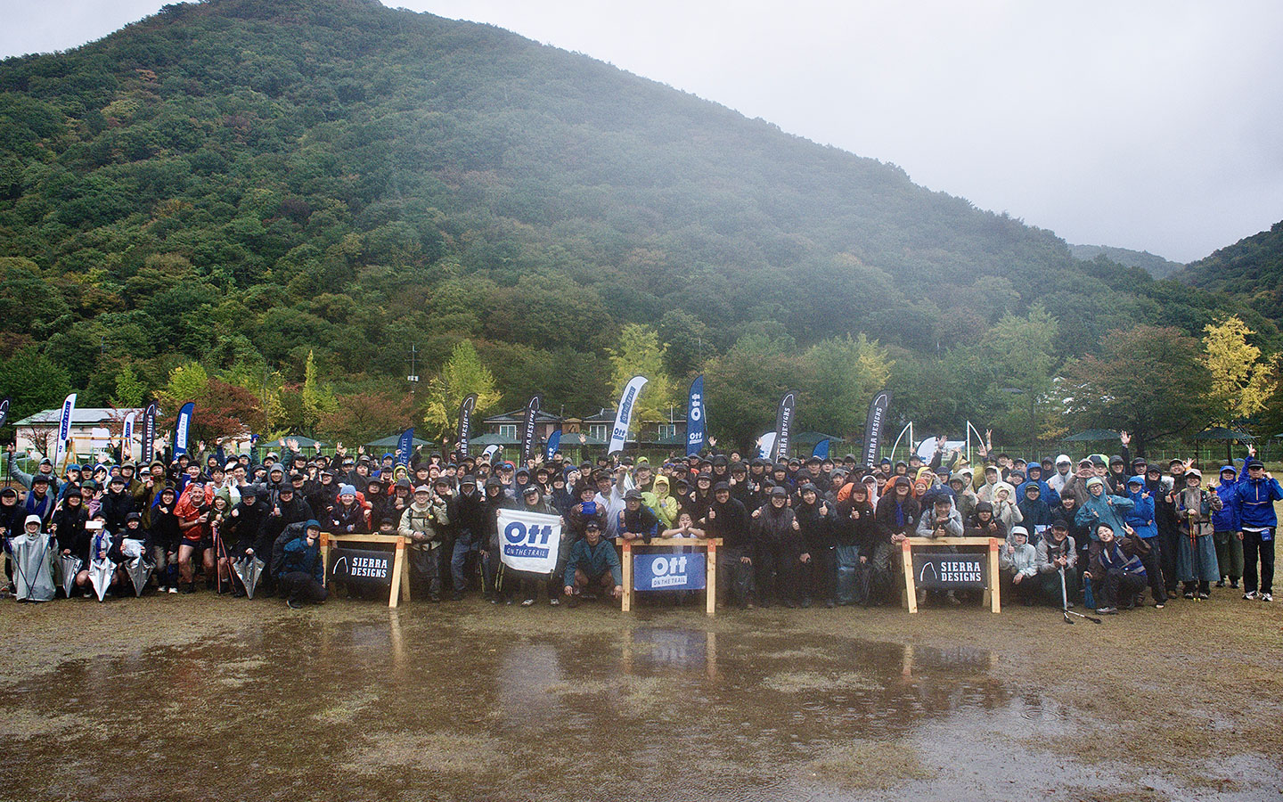 OTT 2026 Yeongnam Alps 이벤트 이미지