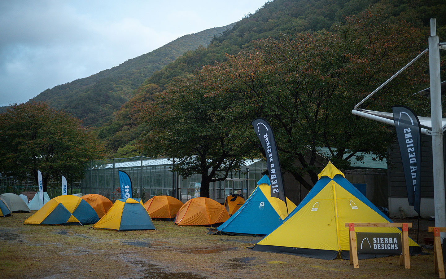 Ott 2026 Yeongnam Alps