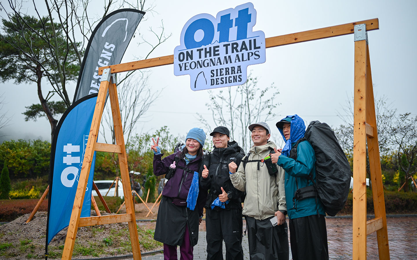 Ott 2026 Yeongnam Alps