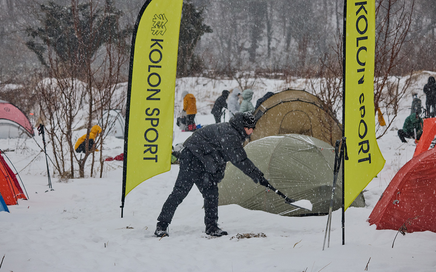 Ott 2026 Winter by hunlee Part 1