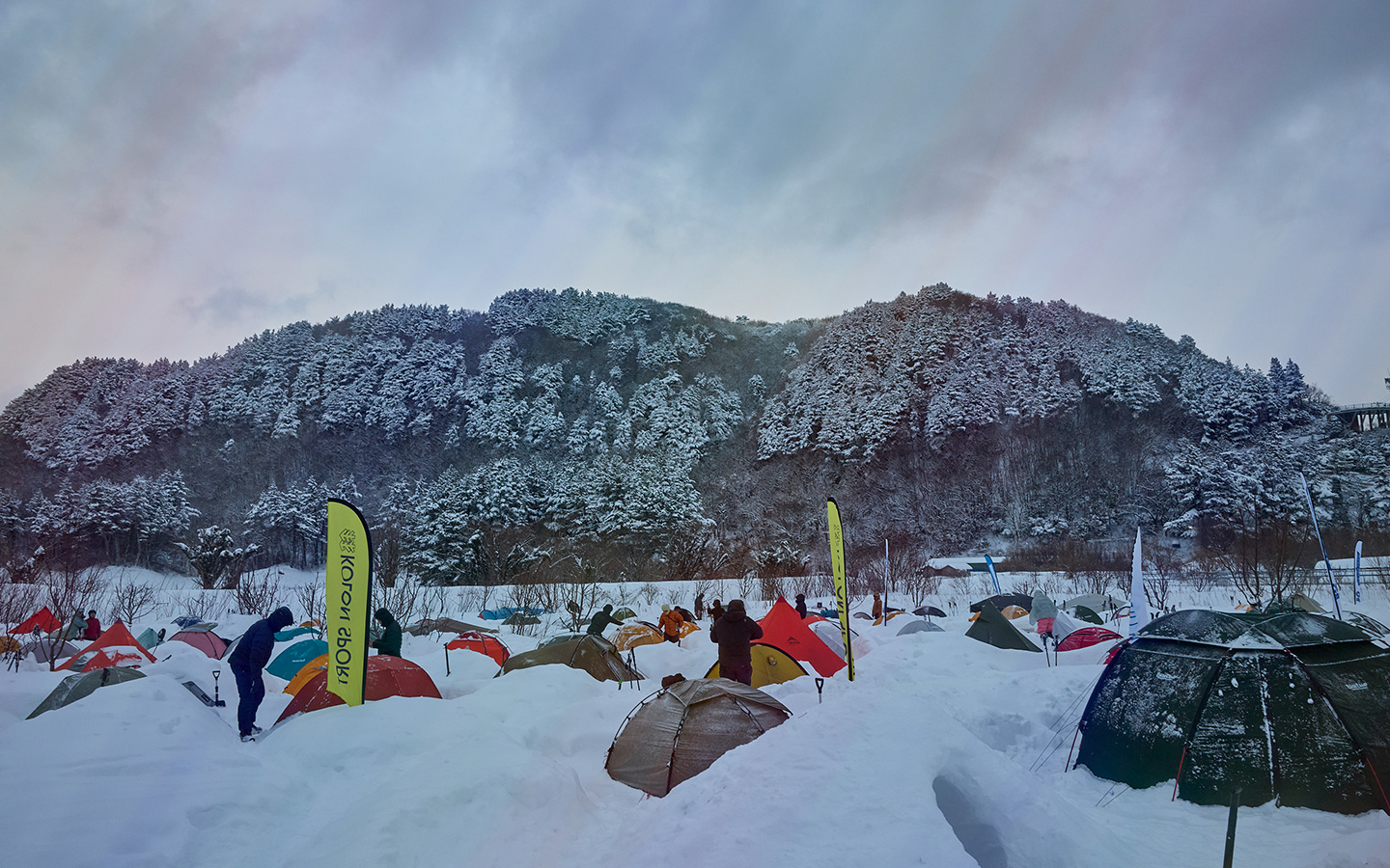 Ott 2026 Winter by hunlee Part 2