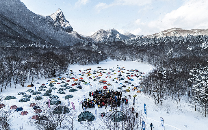 Ott Winter 2025 Ulleung by yoyounlimit Drone