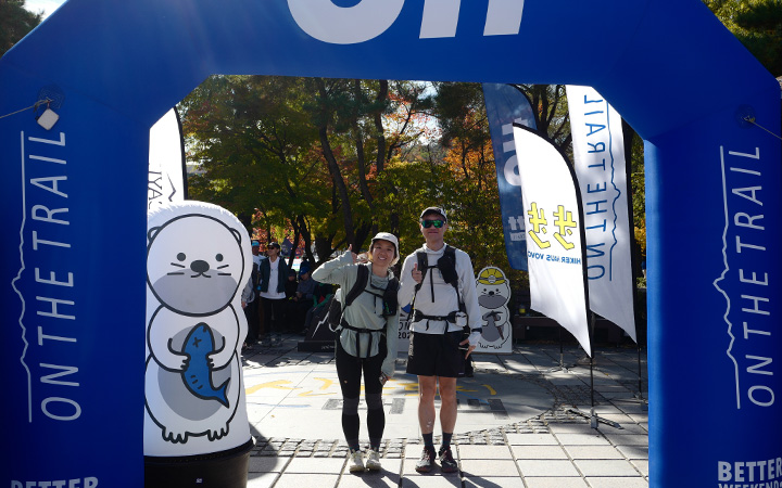 Ott 2023 Taebaek Finish by Son captain