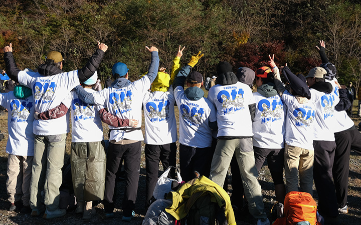 Ott 2023 Taebaek Camp by reedong