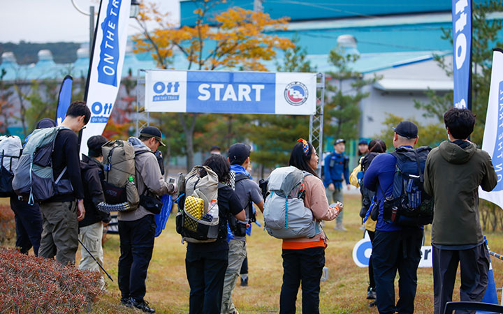 Ott 2022 Gyeongju Day 1 by Son captain