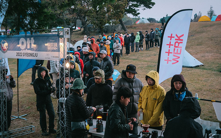 Ott 2022 Gyeongju Day 2 by reedong