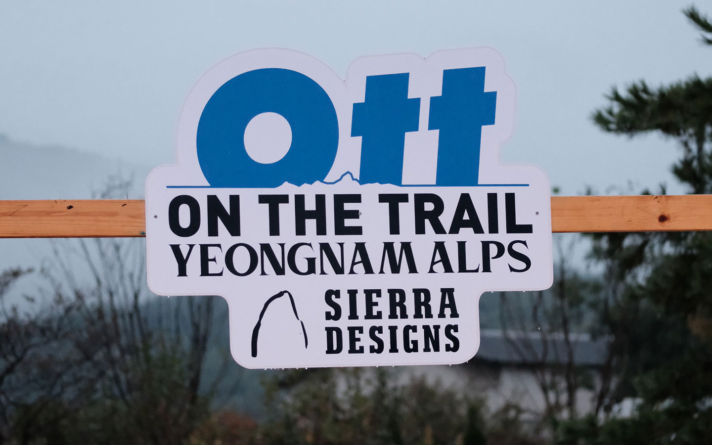 Ott 2026 Yeongnam Alps by 1818jh Part 1