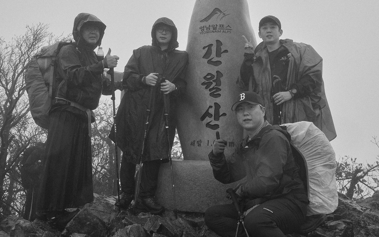Ott 2026 Yeongnam Alps by jurassic