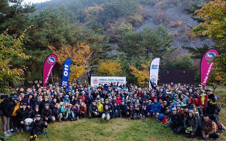 Ott 2019 Jeongseon 단체사진